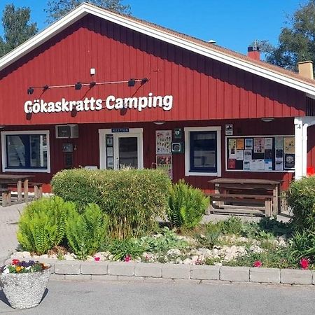 Goekaskratts Camping Hovmantorp 外观 照片